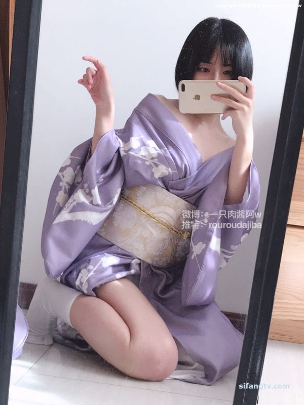 Ảnh sex nhật gái đẹp mặc kimono