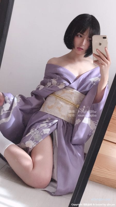 Ảnh sex nhật gái đẹp mặc kimono 3