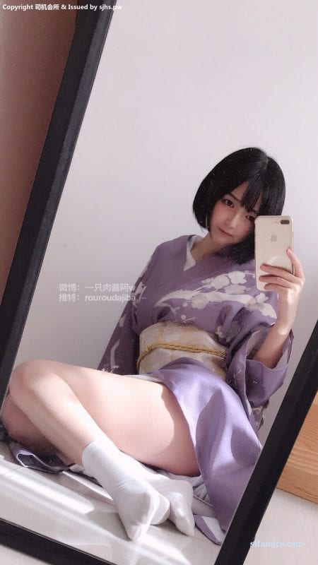 Ảnh sex nhật gái đẹp mặc kimono 4